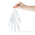 Jednorázové vyšetřovací rukavice bez pudru z PVC